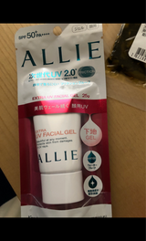 アリィー エクストラUVフェイシャルジェルM25g