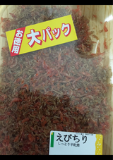 浜金 えびちり大パック 180g