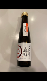 ほまれ麒麟 純米 RL和紙ラベル 180ml