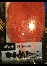 鮮鼓堂 明太子 90g