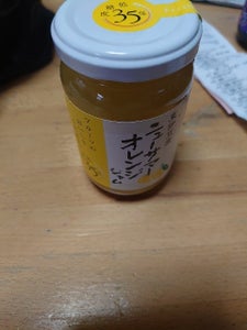 伊豆Ｆ　ニューサマーオレンジジャム　１８０ｇの商品写真