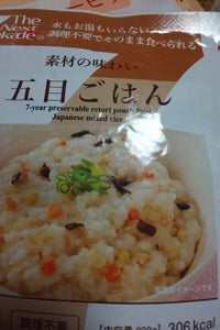 商品イメージ