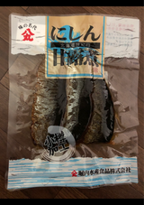 八丸堀内 にしん甘露煮 120g