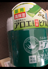 NID 薬用アロエスキンジェル 185g