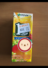 伊藤園 ビタミンフルーツビタミン12種 200ml