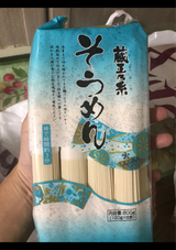 麺寿庵 蔵王の糸そうめん 80g×10