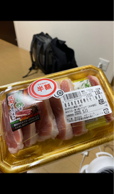 マザー 青森県産津軽鴨モモ(解凍)