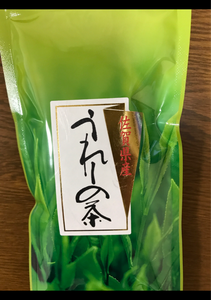 山城　嬉野の緑茶　１００ｇのレビュー画像