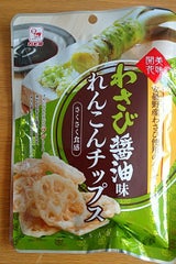 カモ井食品 わさび醤油味れんこんチップス 30g