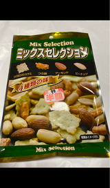 スイートB ミックスセレクション 70g