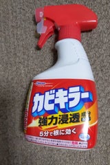 ジョンソン カビキラー 本体 ４００ｇ（SCJohnson（ジョンソン））の