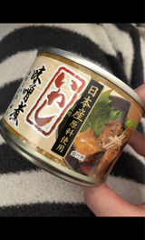 タイランドF いわし味噌煮缶 150g
