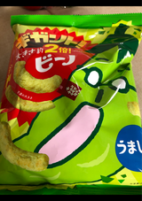 東ハト ギガント!ビーノうましお 72g