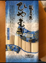 麺寿庵 蔵王の糸ひやむぎ 80g×10