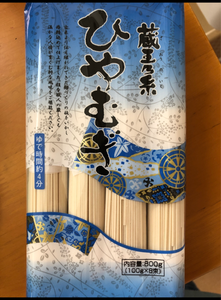 麺寿庵　蔵王の糸ひやむぎ　８０ｇ×１０のレビュー画像