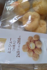 ヨネザワ ミニミニシュークリーム 6個