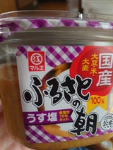 マルエ ふるさとの朝うす塩 700g