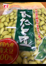 高口 ひたし豆 200g
