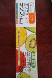 商品イメージ