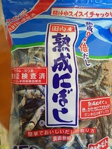 サカモト 熟成にぼし(片口) 袋 450g
