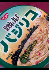 日清 日清焼すぱ バジリコ 98g