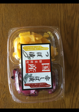 旬菜庵 国産赤しば漬・つぼ漬 80g