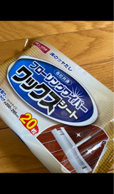 エムズワン フローリングワックスシート 20枚