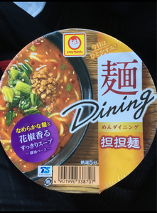 マルちゃん　麺ダイニング担担麺　９５ｇのレビュー画像