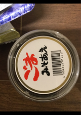 ツルヤ ごまみそ カップ 130g