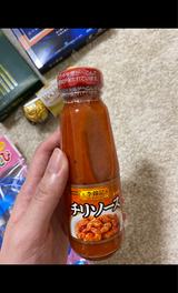 商品画像