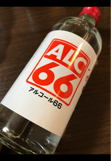 篠崎 ALC66 レッド 500ml