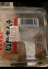 和光 いかキムチ 80g