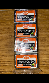 COOP ブラックペッパー入りベビーチーズ 60g