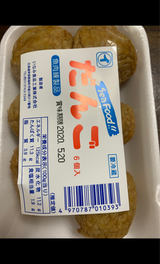 いなみ だんご 6個