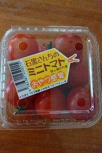 石黒 ミニとまと 200gの商品写真