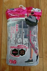 スリムウォーク ビューアクティリカバリーレギンスL