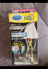 フィットネスアップ 機能性レギンスM 1足