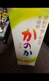 かのか 米 25度 甲乙混和 紙パック 1.8L