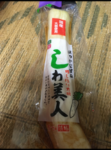 青三 国産しわ美人 1本