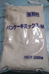 日東富士 ホットケーキミックス 300g