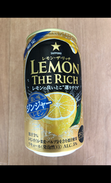 レモン・ザ・リッチ ジンジャーレモン 350ml