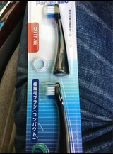 Panasonic 極細毛ブラシ EW0916-K