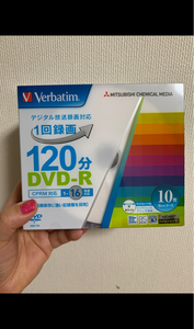 Ｖｅｒｂａｔｉｍ　ＶＨＲ１２ＪＰ１０Ｖ１のレビュー画像