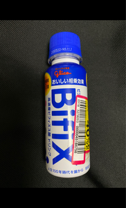 グリコ ｂｉｆｉｘビフィズス菌ドリンク １００ｇ 江崎グリコ の口コミ レビュー 評価点数 ものログ