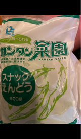 ノースイ スナックえんどう 500g