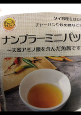 タイシェフ ナンプラー ミニパック 10g×5