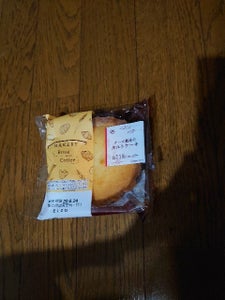 たまごのロールケーキ