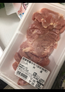 セントラルＦ　国産若鶏モモ（炒め物用）　１５０ｇの商品写真