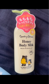 カントリー&ストリーム ボディMミルク