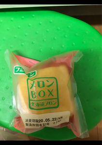 フジ メロンBOX北海道メロン 1個